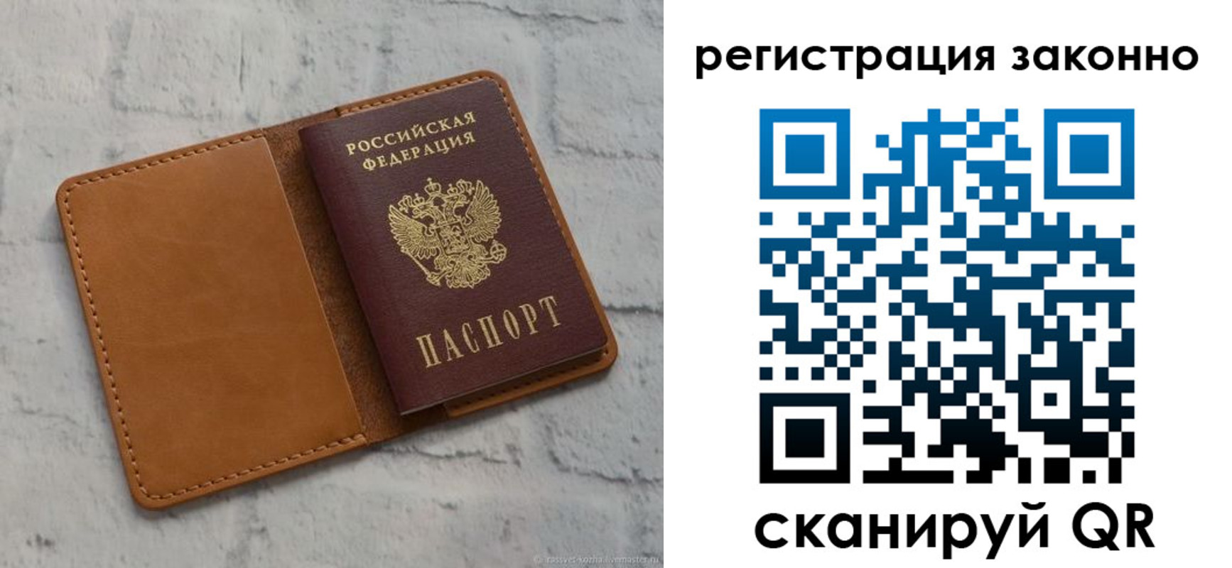 где прописаться в Верхней Пышме