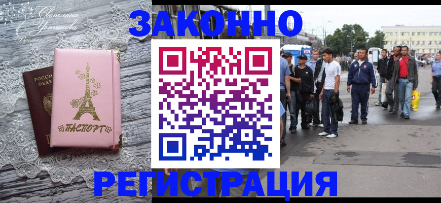 форма 3 в Верхней Пышме